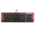 Клавиатура DIALOG Katana - Multimedia KK-03U, красная, USB